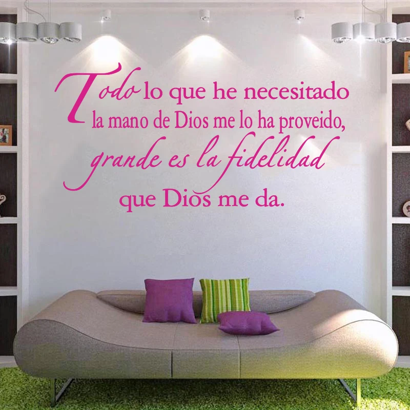 

Vinyl wall sticker Spanish quote music wall decal sticker wall artist residence decoration wallpaper house decoration DD0169