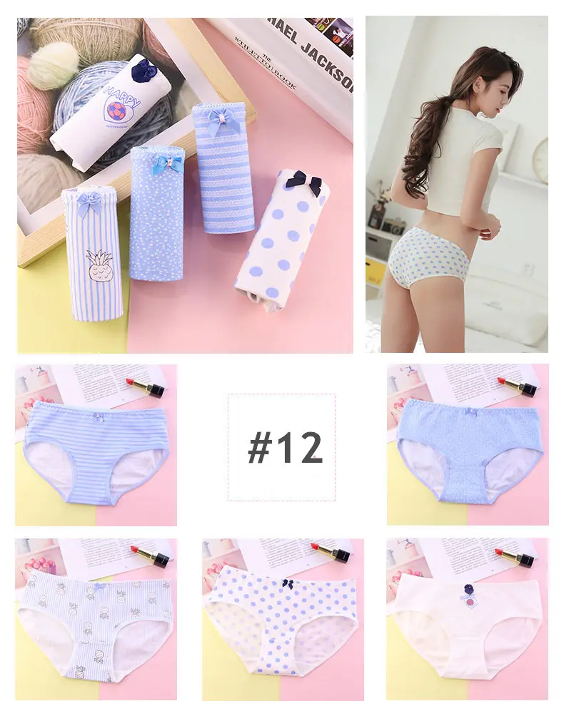 women-underwear-19
