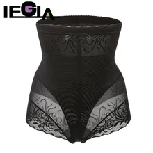 Утягивающее утягивающее белье для женщин, Утягивающее моделирующее белье, моделирующее Утягивающее нижнее белье, Утягивающие трусы