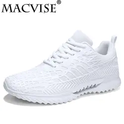 Macvise для мужчин дышащая Boost спортивная обувь лето суперзвезда белый кроссовки обувь удобная спортивная обувь повседневное модные mocassin homme