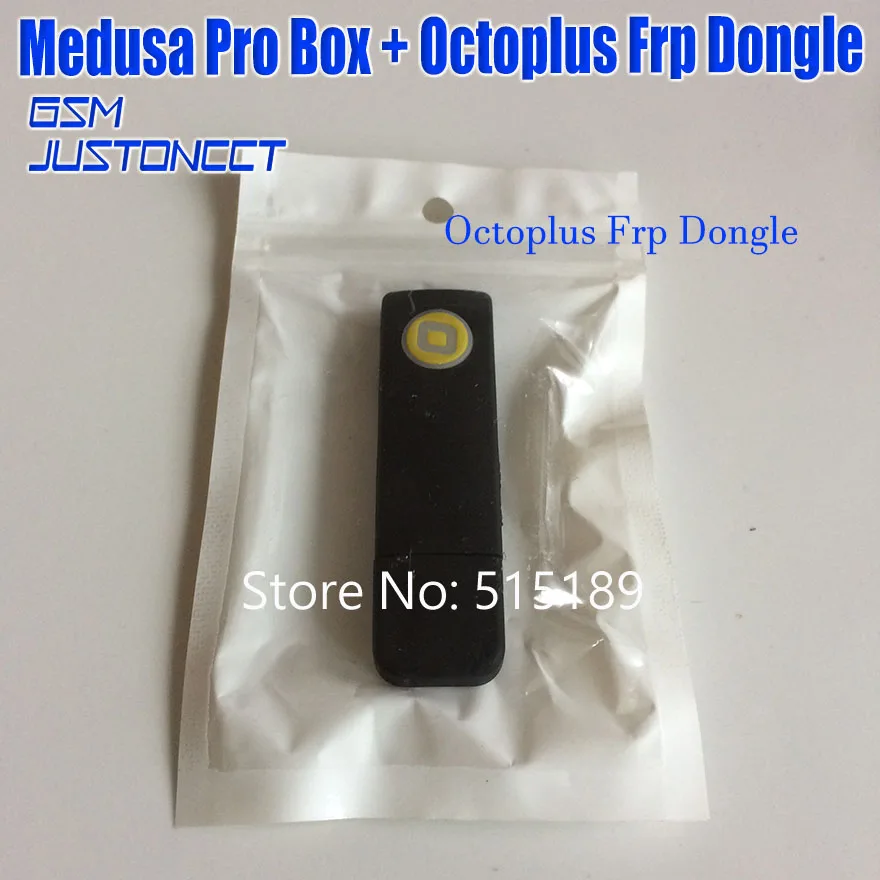 Medusa pro Box + frp dongle - GSMJUSTONCCT -B3