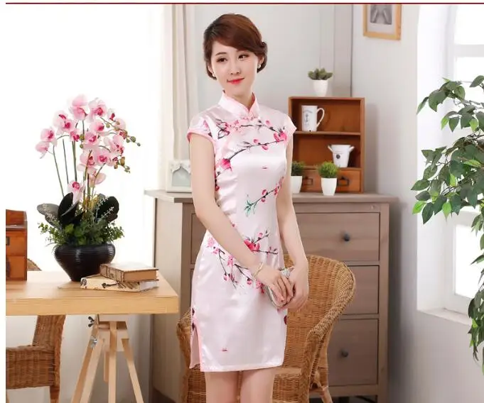 QQ20170214141550
