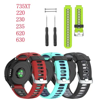 

High quality Two-color silicone strap watch band for Garmin Forerunner 735xt 220 230 235 620 630 smart watches