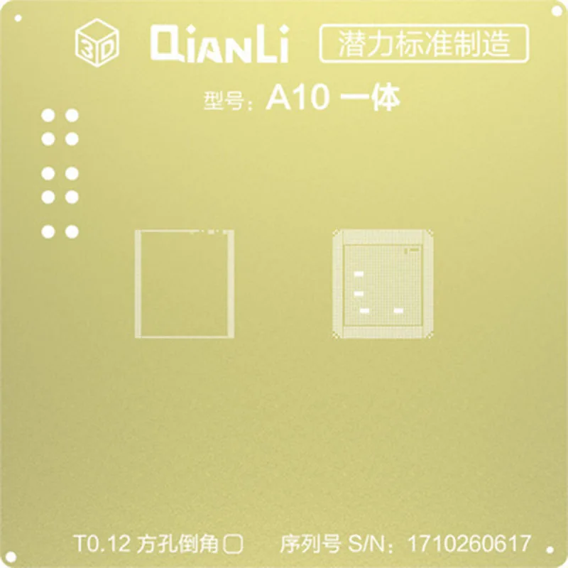 QianLi BGA трафарет 3D паз для телефона 6 7 8 X NAND cpu power IC материнская плата