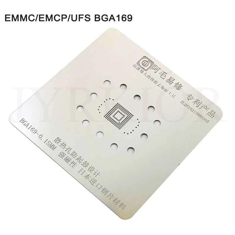 bga169