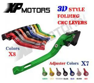 

For Kawasaki Versys 650 2009-2014 Adjustable CNC 3D Folding Brake Clutch Levers