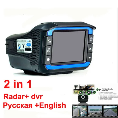 2 в 1 Автомобильный видеорегистратор с радар детектором и тахографом|radar detector|car