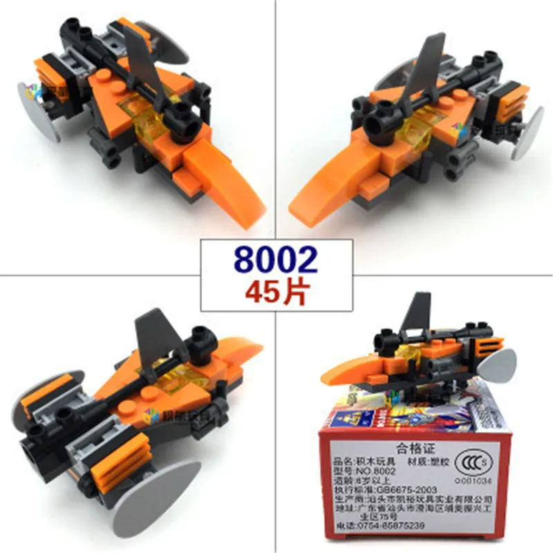 5258397862_1929582723.400x400