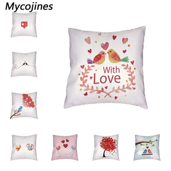 

Valentine's Day Gifts Cushion Cover Birds Letters Red Tree Love Home Furnishing Bedroom Decor Polyester Peach Skin Pillowcases
