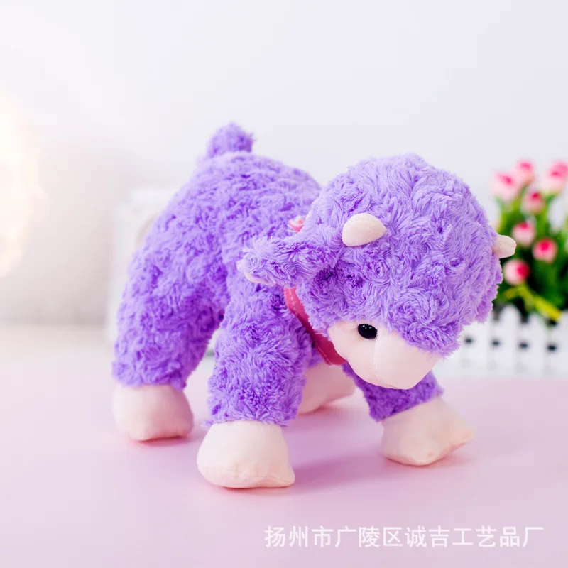 lavender lamb stuffed animal