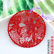 1 шт. креативная [живопись винограда] Классическая Металлическая антикварная стильная изысканная и элегантная подарочная Закладка