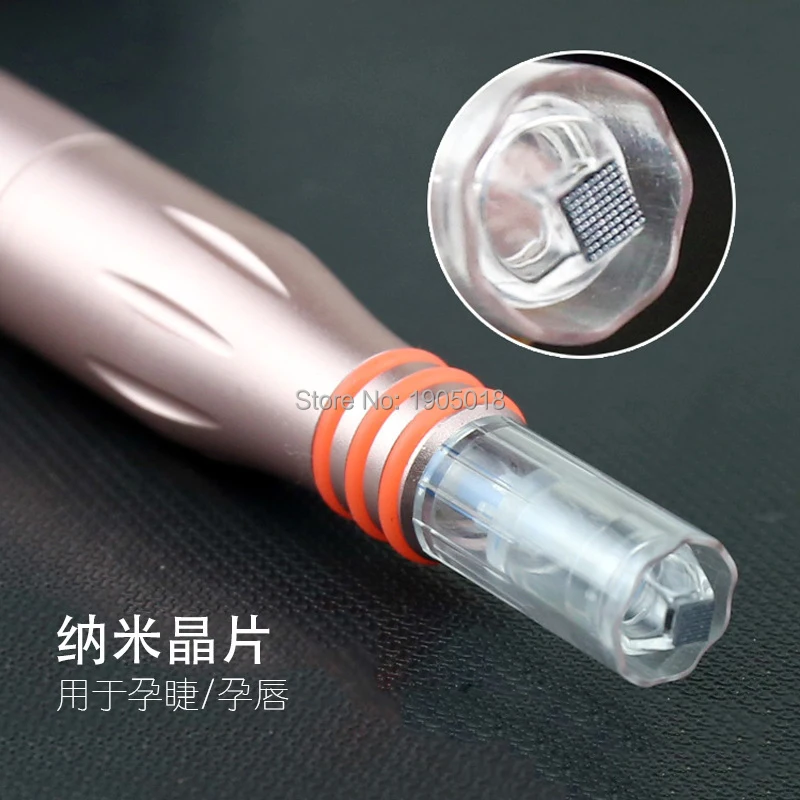 charmant 3 MTS needle (3)