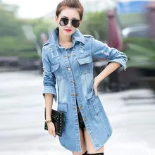 Новинка, европейский стиль, весна-осень, Свободный плащ, длинный рукав, с дырками, деним, женское однобортное пальто