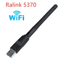Vmade мини беспроводной Ralink 5370 USB Wifi адаптер 150 Мбит/с LAN Карта WPS WLAN PC Wi-Fi приемник Внешний Wifi ключ WiFi