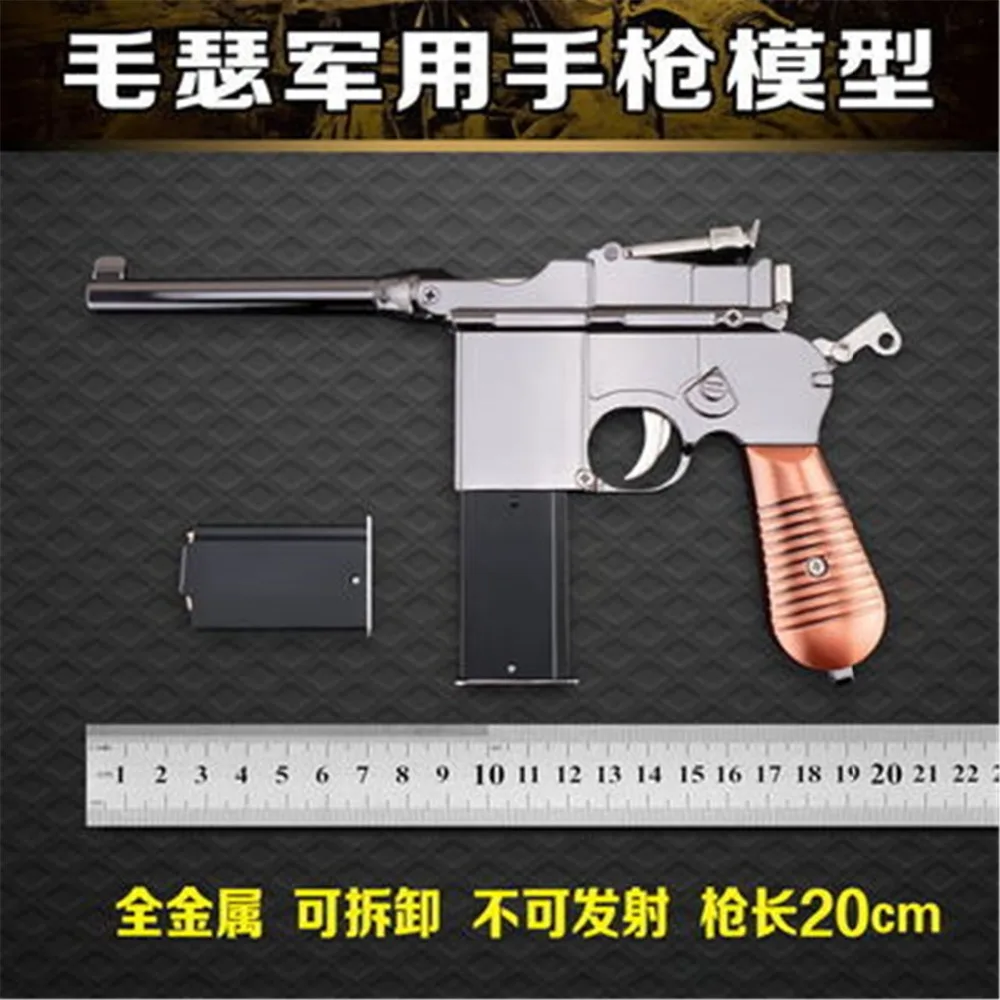 

Toy guns for battle Game Model metal 1:2.05 M1932 all metal detachable alloy simulation pistol toy model can not be launched