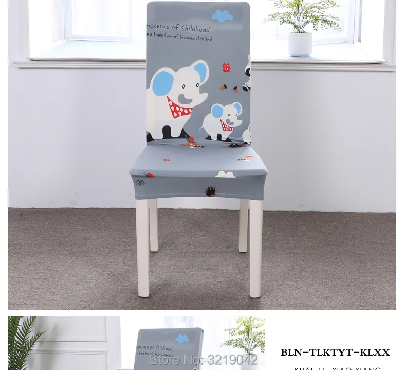 Elastic-cartoon-chair-cover_11_04