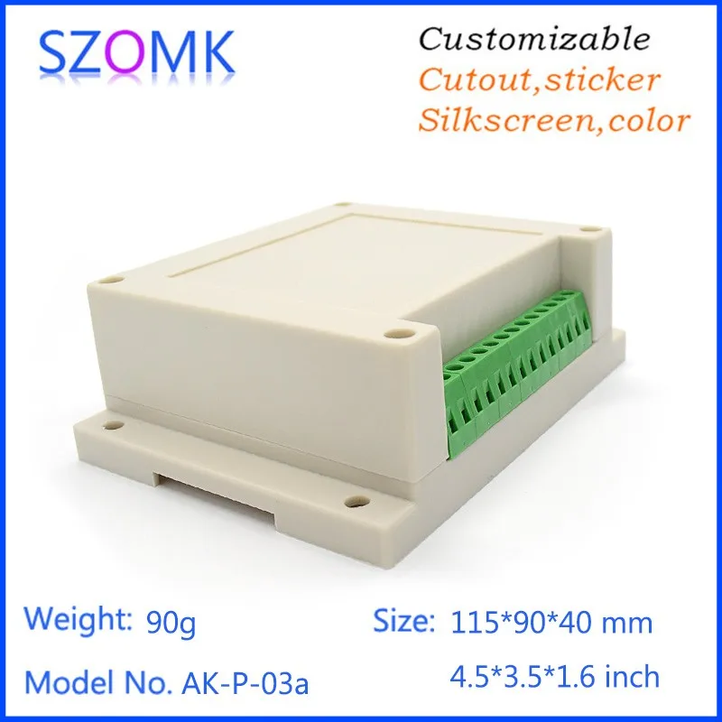 din rial enclosure case (1)