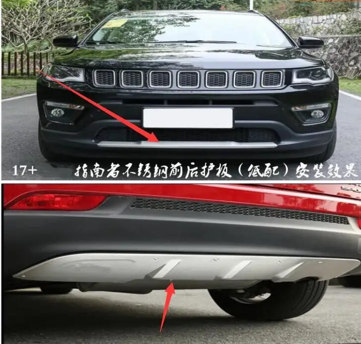 new arrival for Jeep Compass 2017 2018 bumper protector cover skid