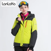 LANLAKA, новинка, Брендовая женская лыжная куртка, высокое качество, зимняя куртка, поступление, женский лыжный костюм, теплое лыжное пальто, лыжные куртки для женщин