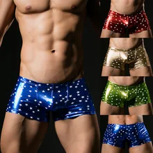 Для мужчин искусственная кожа пальто краски нижнее бельё для девочек брюки клуб сценическое шоу Подиум