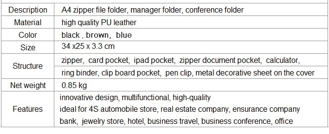 A4 кожаная папка для файлов портфель на молнии портфель A4 padfolio бизнес сумка менеджера кольцо связывающее с металлическим декоративным листом 448A