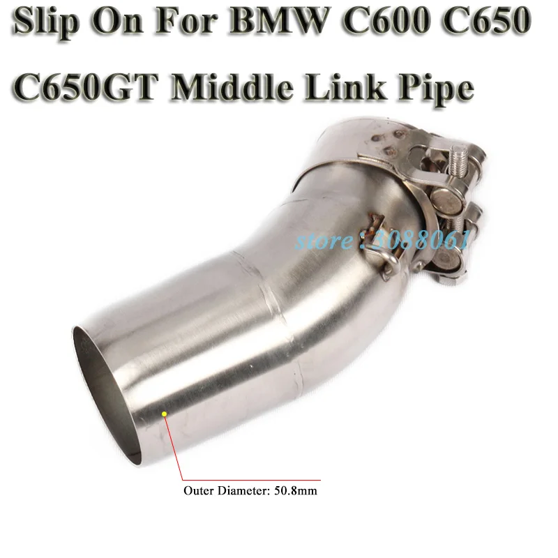 Слипоны для BMW C650 C600 C650GT мотоцикл выхлопной Escape Модифицированная нержавеющая сталь соединение средней трубы ссылку без глушитель выхлопных газов