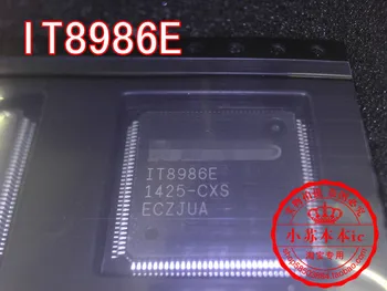 

IT8986E CXS IT8396VG-192 AXO BXO CXO IT8568VG IT8568 IT8995VG-128 IT8987VG IT8386VG-192 IT8566VG IT6515FN-BXG