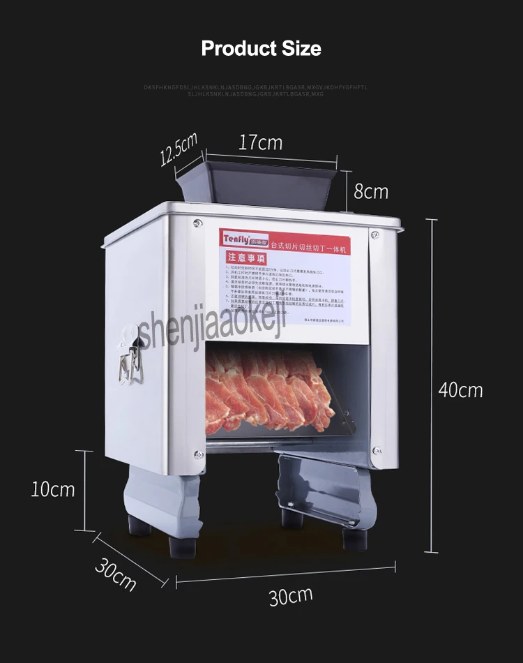 Новое обновление ломтерезка для мяса дома автоматическая машина для резки овощей коммерческих вырезать рыбы ломтик резки Электрический