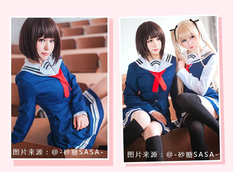 Anime Saenai Heroine no Sodatekata Cosplay Costume Katou Megumi Eriri Spencer Sawamura School Uniform (6)