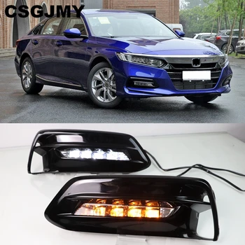 

CSGJMY 2Pcs LED DRL Daytime Running Light fog lamp Driving lights Yellow Turn Signal Lamp For Honda Accord 10th 2018 2019