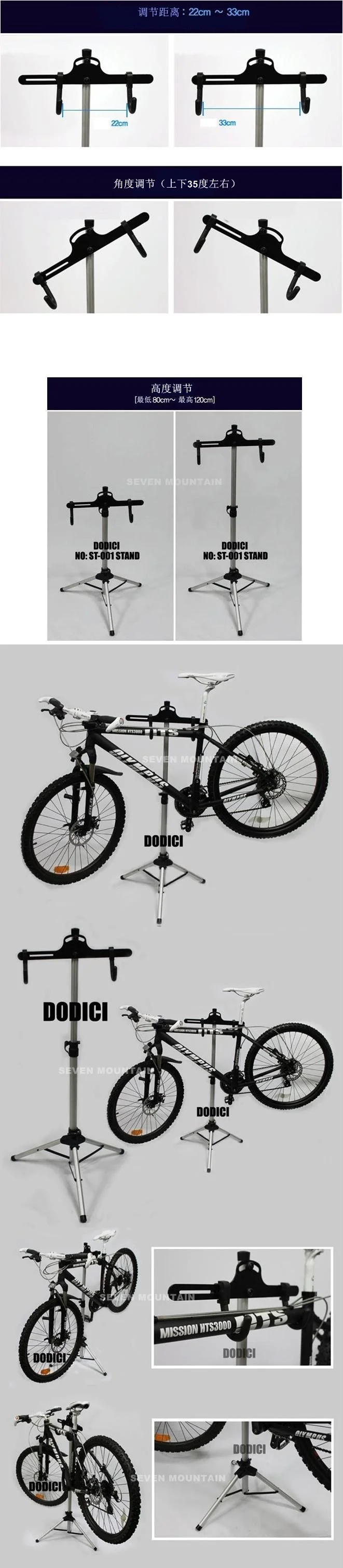 Портативный алюминиевый сплав велосипед MTB велосипед для хранения дома Ремонт Стенд Велоспорт