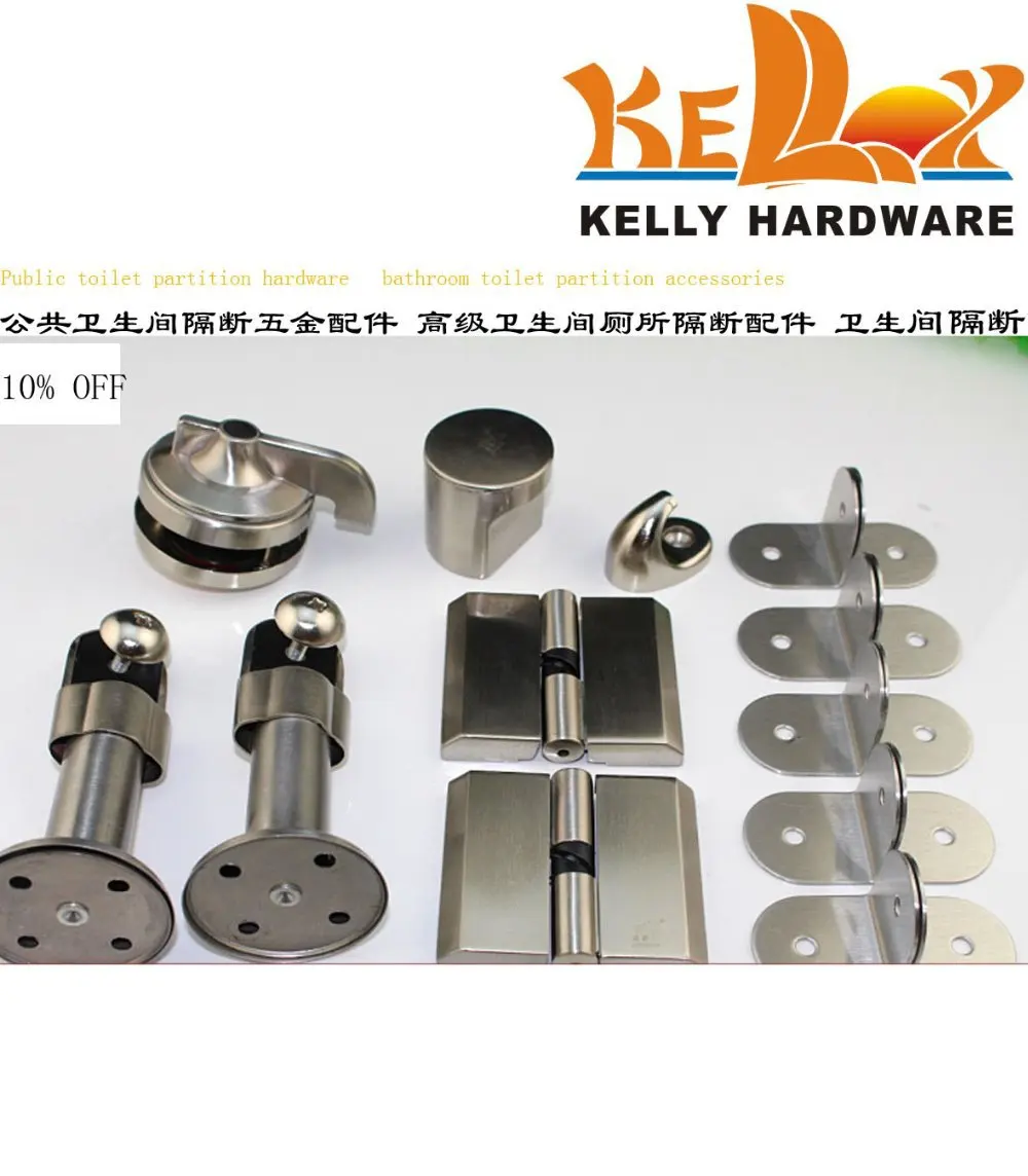 public toilet partition hardware bathroom toilet partition accessories in door bolts from home improvement on aliexpresscom alibaba group - Bathroom Partition Hardware public toilet partition hardware bathroom toilet partition accessories in door bolts from home improvement on aliexpresscom alibaba group - Bathroom Partition Hardware