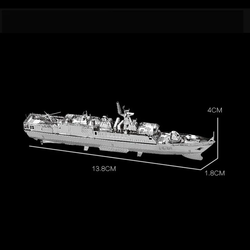 3D меаллическая сборка модель «сделай сам» головоломка горного велосипеда горки Эмирейтс танк