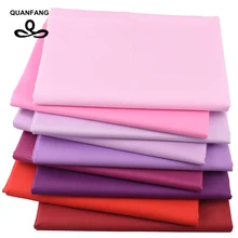 QUANFANG, 9 шт./лот, одноцветная серия/хлопковая ткань с принтом, саржа для лоскутного шитья, сделай сам, швейный материал для стеганых изделий, для маленьких детей