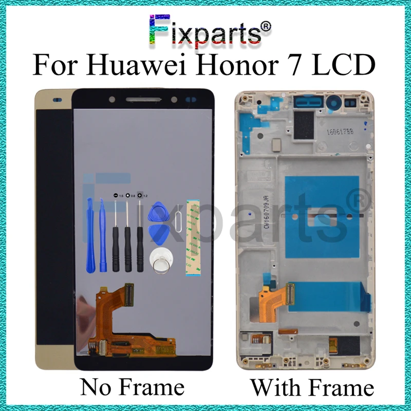 honor 8 (1)