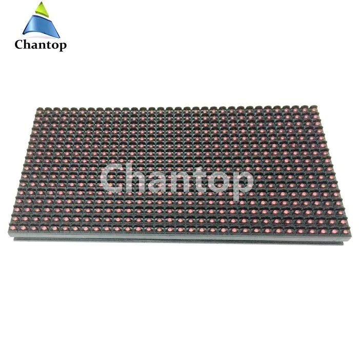 P10 dip red outdoor3