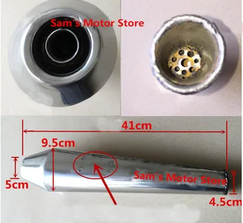 

CG125 Fish Mouth Stainless Steel Rear Tail Motorcycle Exhaust Muffler