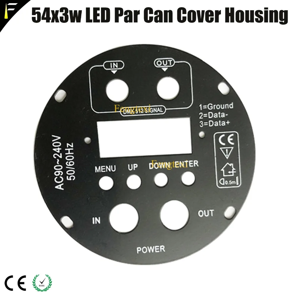 Фото Новый сценический светодиодный светильник Par 54x3w 54*3, запасные части для корпуса 18x12w 18x15w 100w 200w COB светодиодный чехол для замены корпуса №3