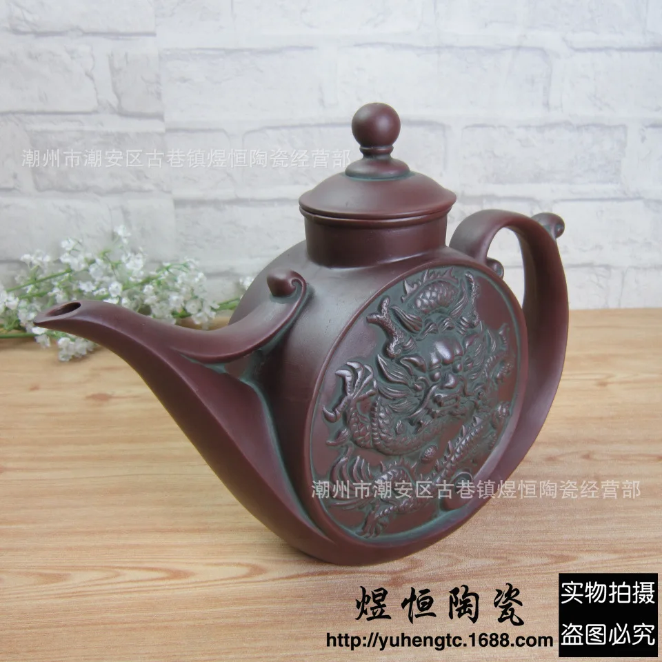 1500ml