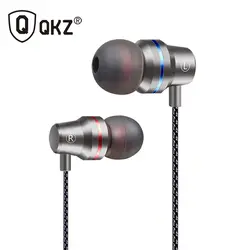 Наушники QKZ DM1 Clear Bass Наушники С микрофоном наушники-вкладыши Special Edition гарнитура Earphones3 Цвета fone де ouvido