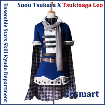 

Anime Ensemble Stars Skill Kyudo Department Suou Tsukasa Tsukinaga Leo SJ uniform cosplay costume Halloween New free ship
