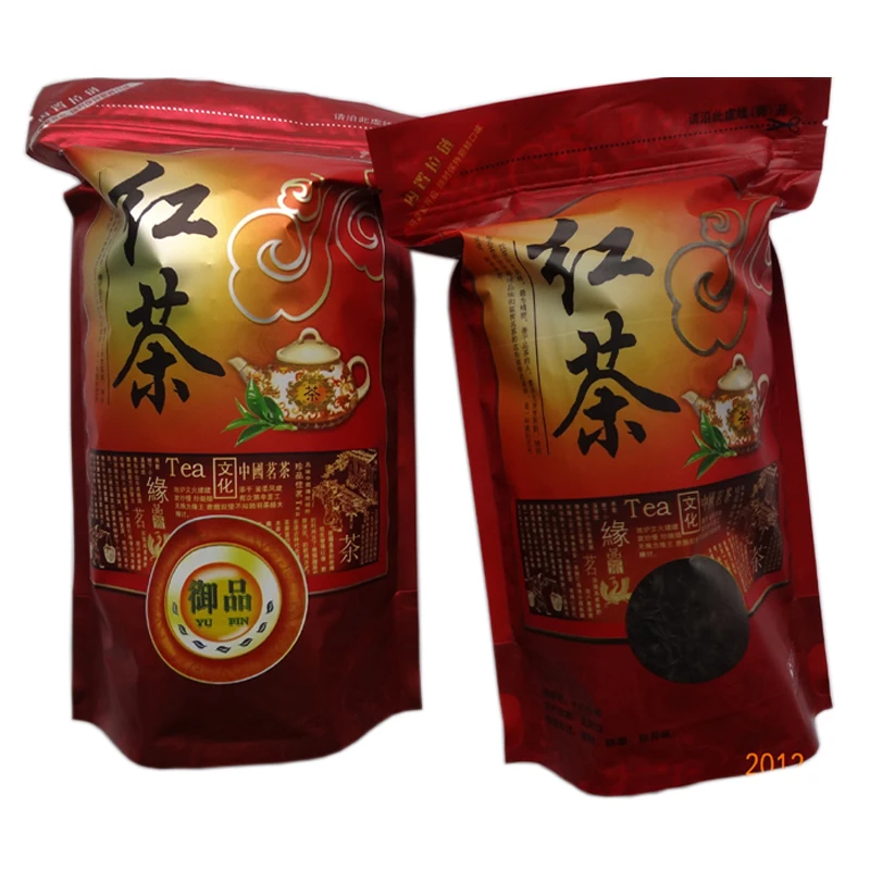

First level lapsang souchong black tea paulownia 500g bulk small tea  health care set the products for weight loss