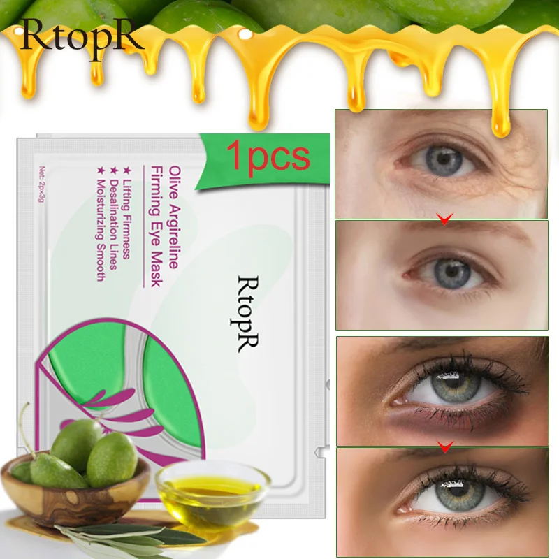 RtopR 5 пакетов манго Витамин С увлажняющий омолаживающий+ оливковый Коллаген маска для глаз антивозрастной мешок для глаз темные круги TSLM1