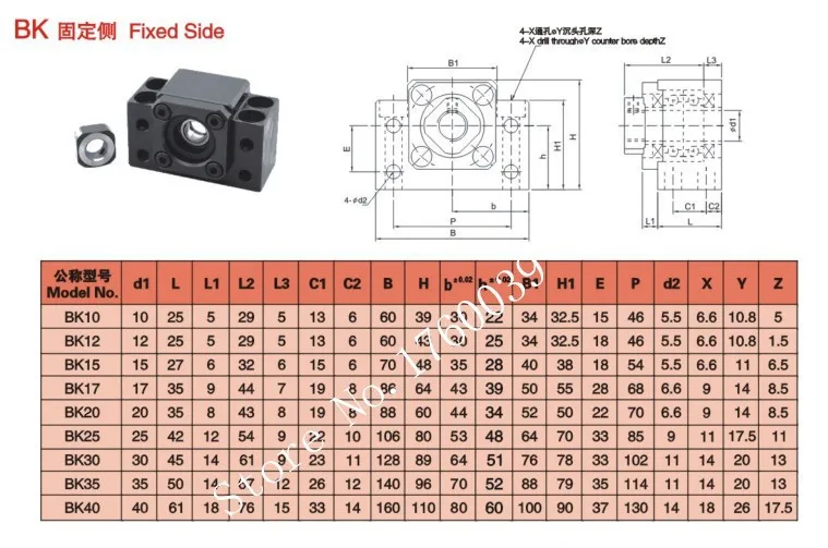 16 мм проката ballscrew SFU1610 L = 500 мм шариковые винтовые C7 с одного ballnut+ 1 компл. BK /BF12 Конец поддержка для ЧПУ частей