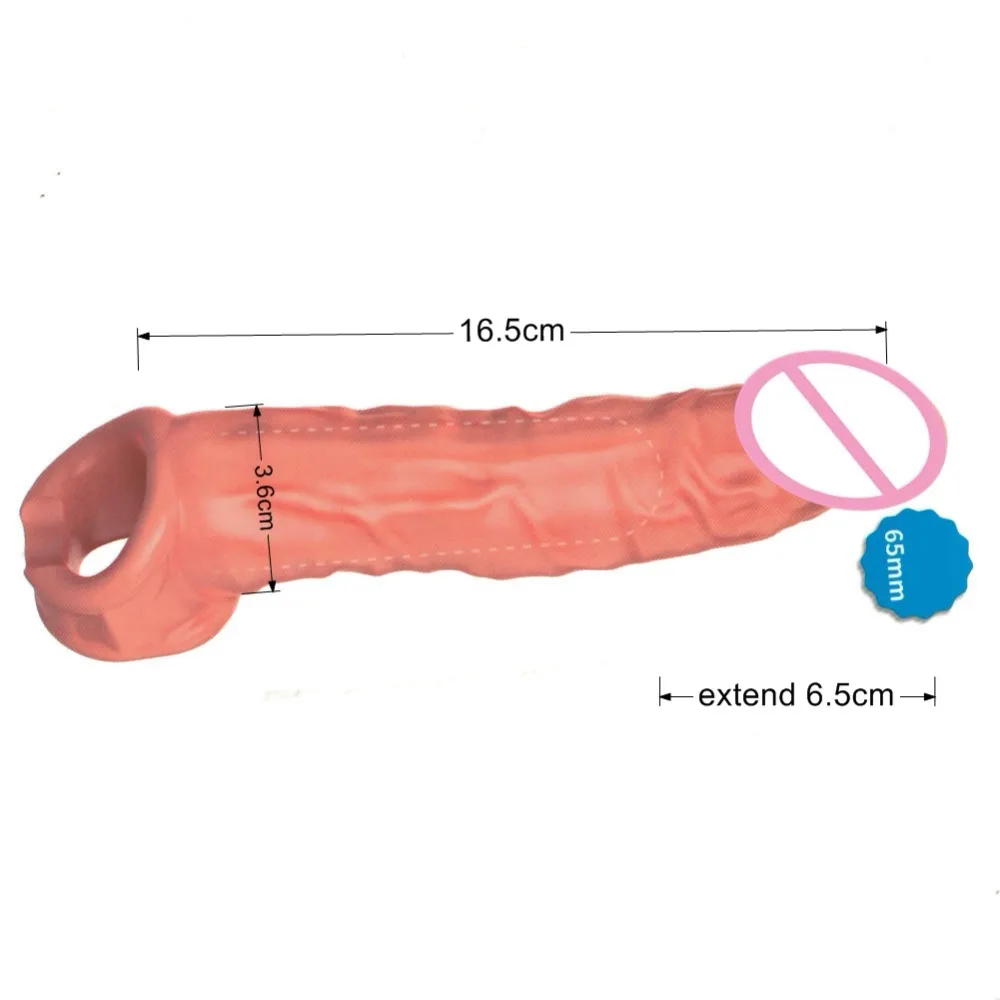 hc107s extend condom (11)_New
