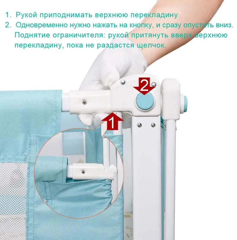 IMBABY забор для детской кровати детский барьер поручни кроватки защитное