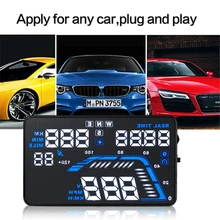 New Universal Car Auto Hud Head Up Display Projector cigarette lighter car charger connected 5.5 inch GPS Speed Warning system