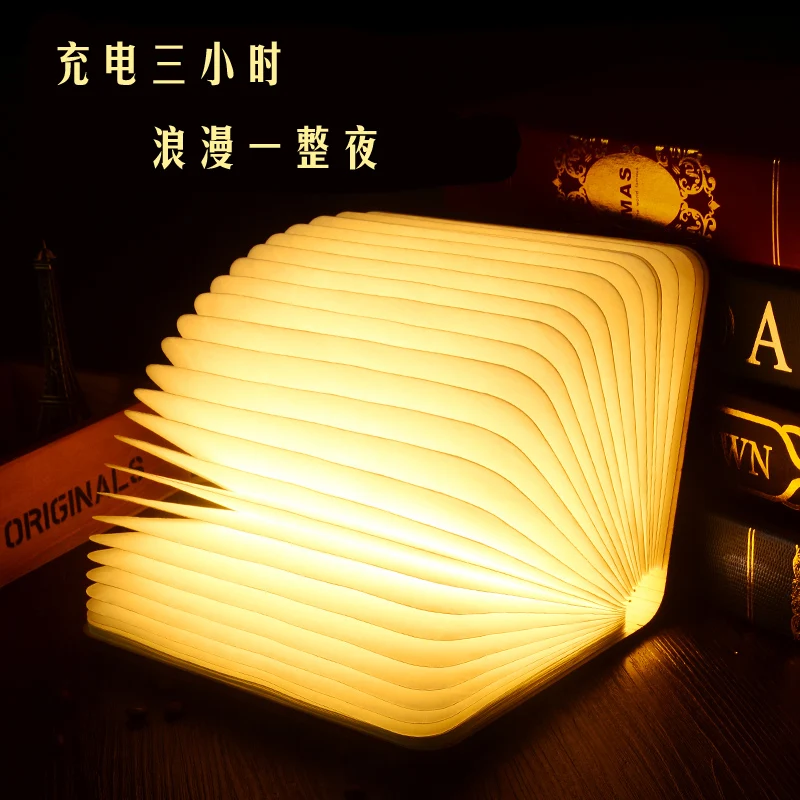 

Creative Foldable Pages Folding Led Book Shape Night Light Lighting Lamp Portable Booklight Usb Rechargeable Table Book Light