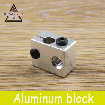 

2pcs All-metal Aluminium Heat Block for 3d printer Reprap Meta V6 J-head Makerbot MK7/MK8 Dual Extrusion Extruder Hot End