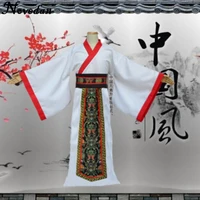            hanfu        